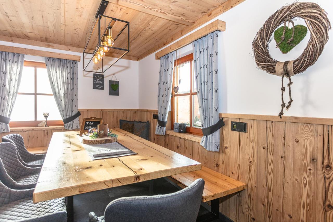 Bergchalet Am Hochkoenig Mühlbach am Hochkönig 外观 照片
